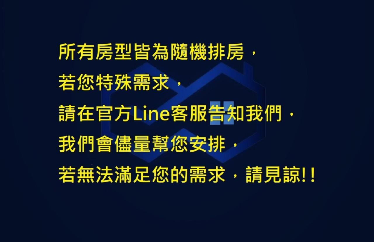 Win Inn Tainan Hotel I Luaran gambar